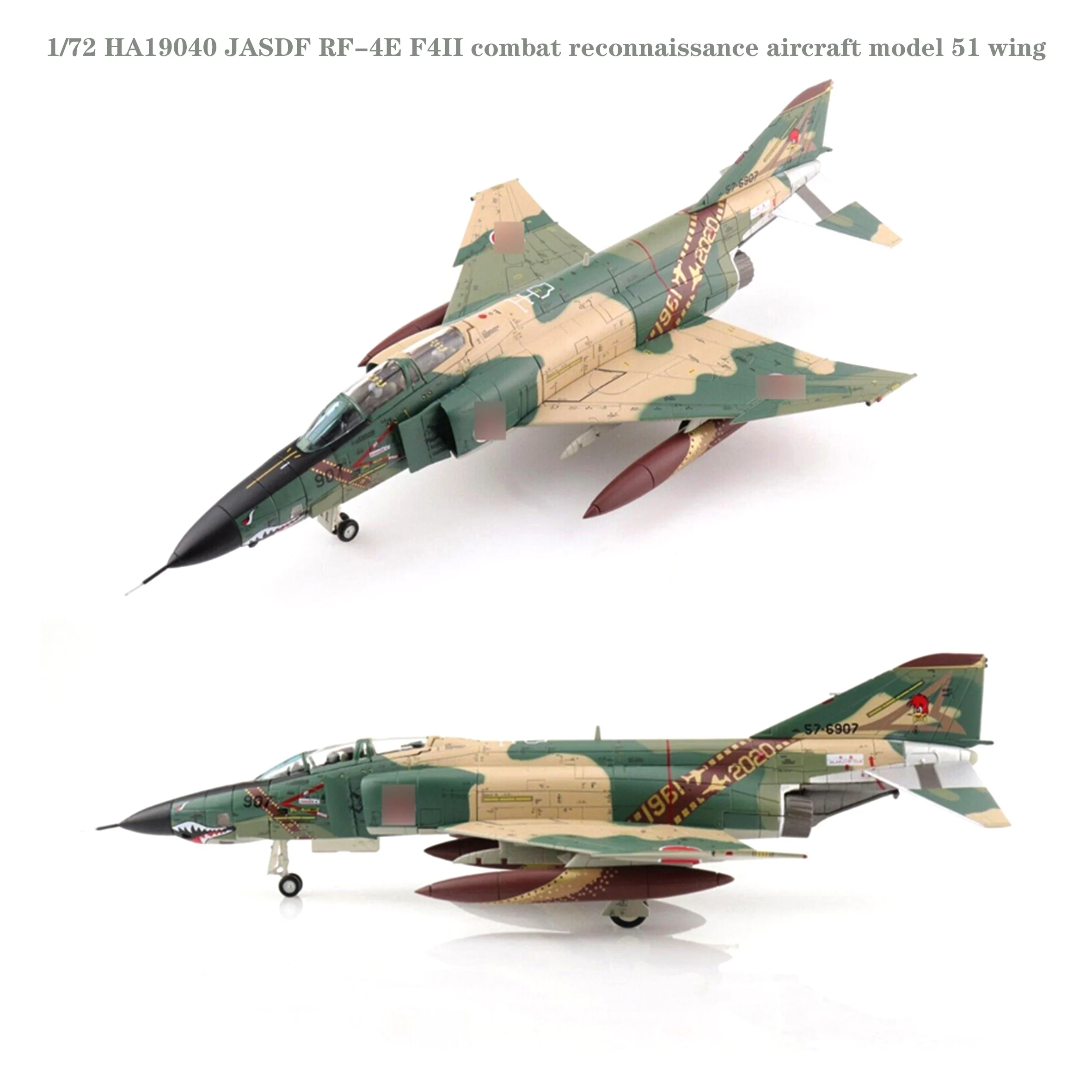 

Fine 1/72 HA19040 JASDF RF-4E F4II combat reconnaissance aircraft model 51 wing Finished alloy collection model