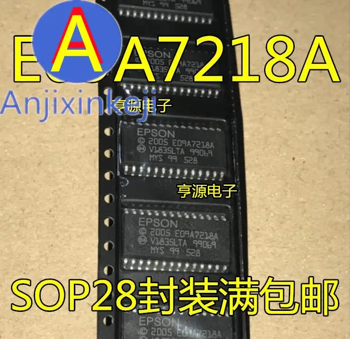 

5pcs orginal new 2005 E09A7218A