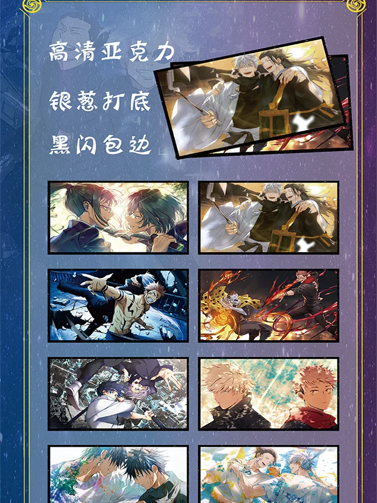 Wholesale Jujutsu Kaisen Colored Paper Version 2 Collection Card JJK Booster Box Gojo Satoru Nanami Sukuna Hobbies Chrismas Gift