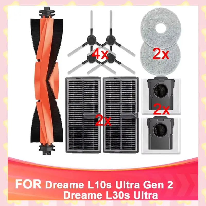 

AB51 For Dreame L10s Ultra Gen 2,Dreame L30s Ultra Spare Parts Main Roller Side Brush Filter Mop Cloth Dust Bag Accessories