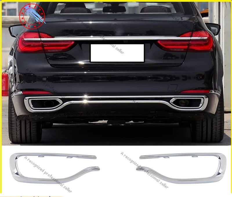 

Applicable to BMW 7 series rear bar decorative bright strip 730Li tail throat 740 electroplated strip 750li exhaust chrome-plate