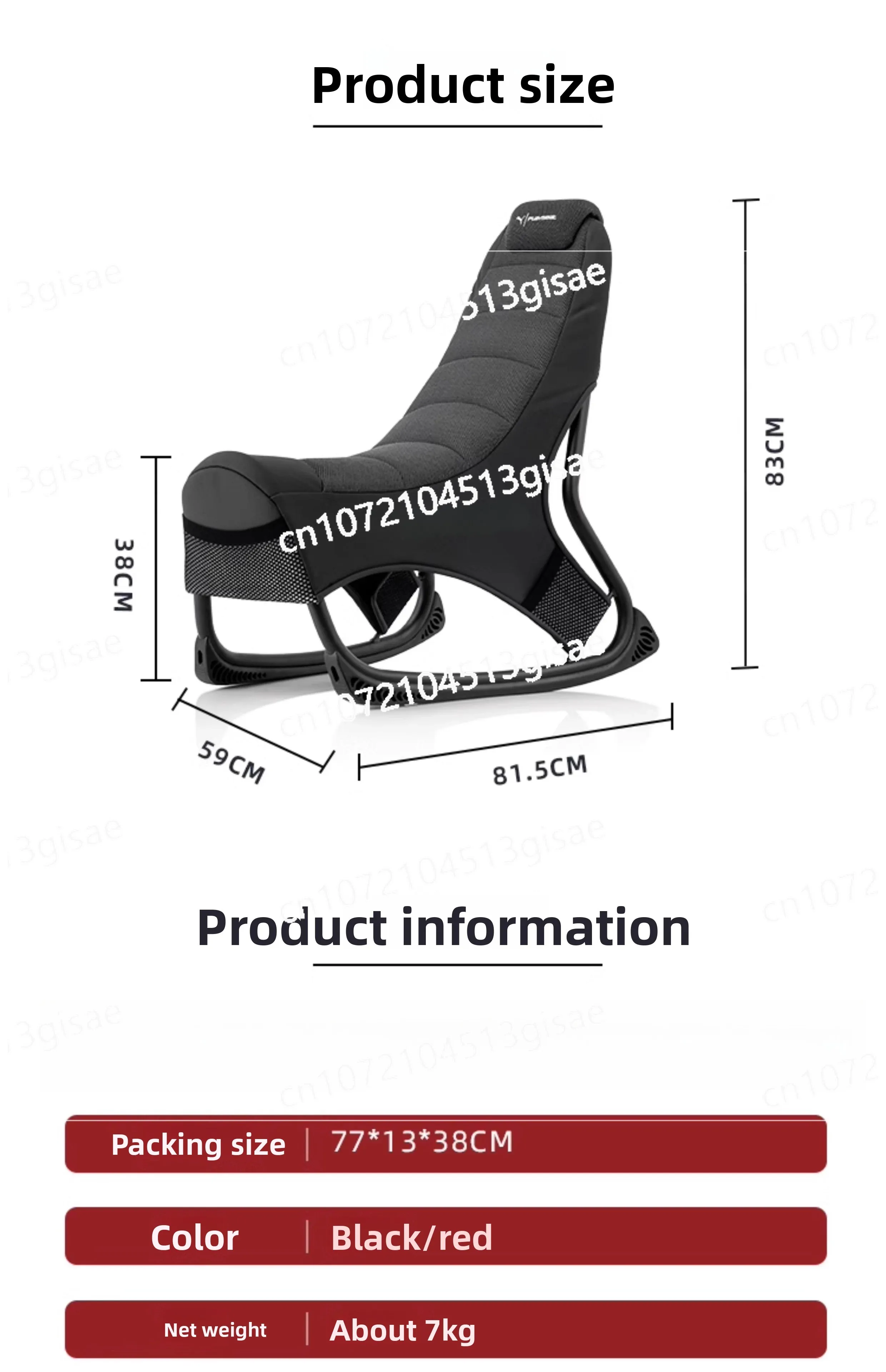 Recommended Racing Emulator Computer Chair Game E-sports Seat,
