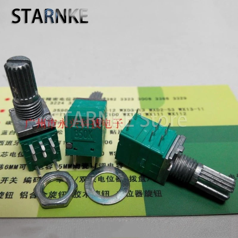 5PCS 097 Type RK097GS Audio Volume Sealed Potentiometer B50K B503 Double With Switch Horizontal 8 Pin Flower Shaft Length 15MM