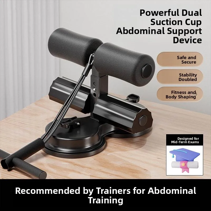 ホームジム腹部エクササイズ器具吸盤固定フィットネス機器中間試験用コア強化トレーニング