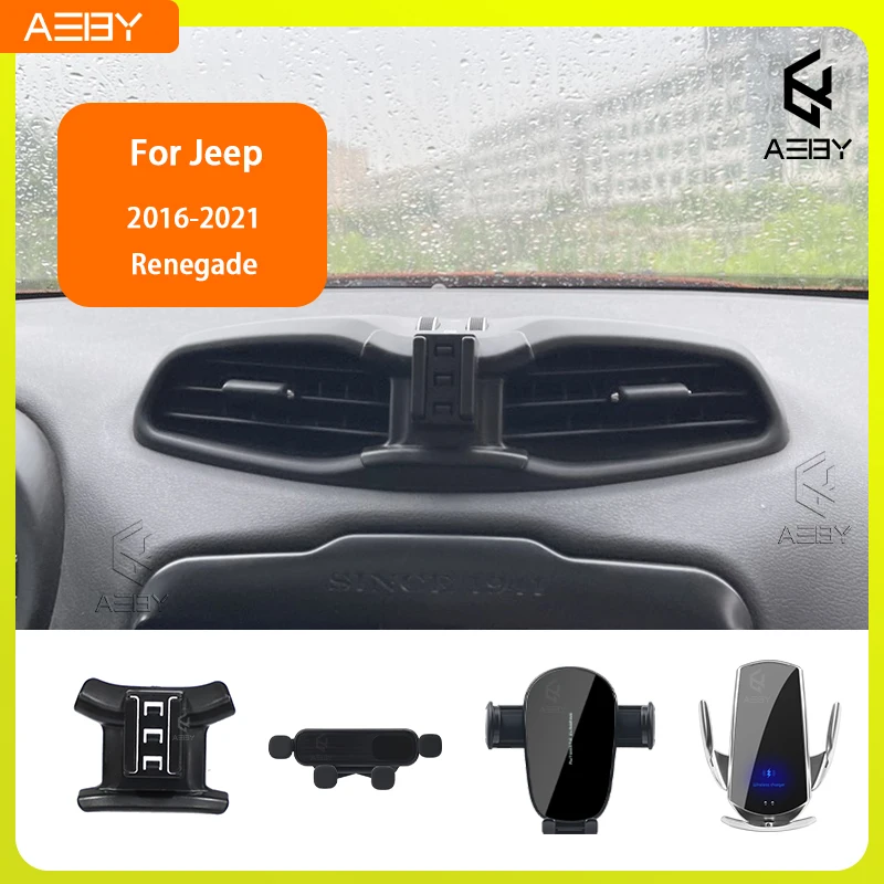 Für Jeep Renegade 2016-2021 Handyhalterung Auto-Mobiltelefon-Halterung Spezielle Fixierte Halterungsbasis Kabelloses Ladegerät Ständer Innenraum