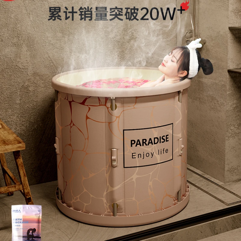 

Bathing bucket, foldable for adults, household full body thickened baby and child bathtub, female sweat steam, adult bathtub