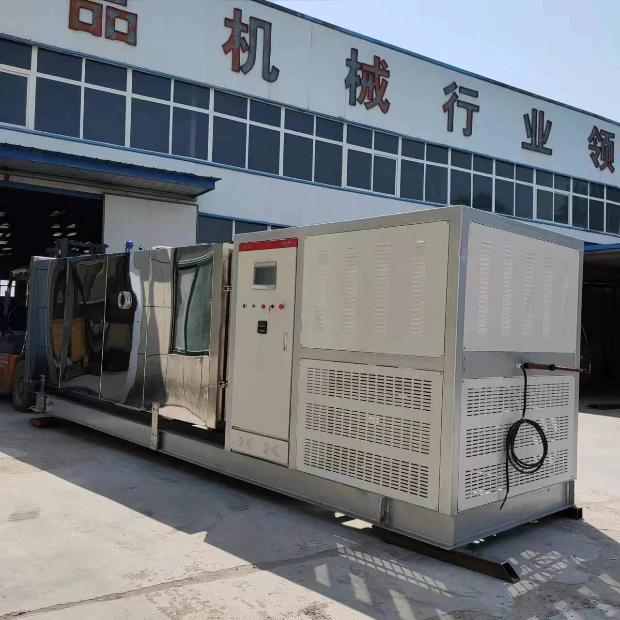 Candy/fruit Lyophilizer Industrial Fruit Vacuum Freeze Drying Machine