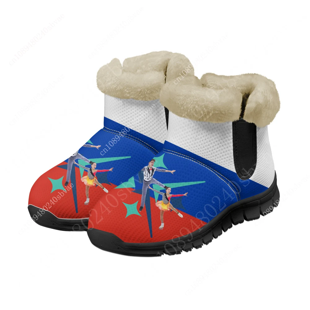 

Кира Доможирова Илья Назад Kira Domozhirova Ilya Vegera Mens Womens Teenager Custom Boot Casual Snow Shoe Couple Sports Shoes