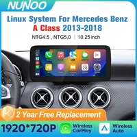 Pantalla inalámbrica Carplay Android Auto para Mercedes Benz Clase A W176 A180 A200 A220 A250 A260 reproductor Multimedia Radio GPS Navi