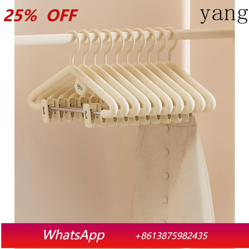 LTT household hanging clothes thickened and bold non-marking anti-shoulder corner aromatherapy drying rack