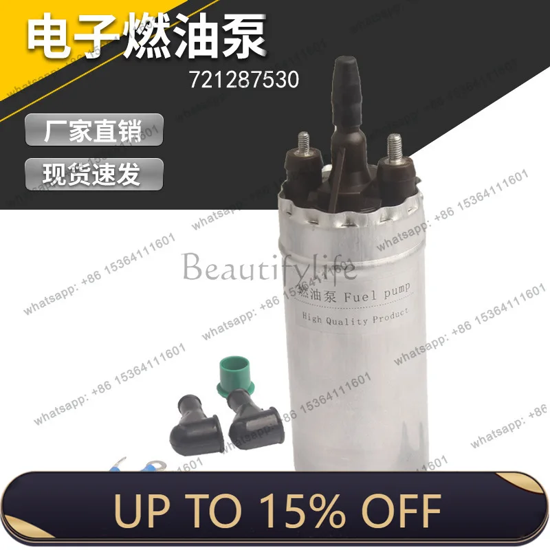 Zj. Applicable to automobiles, electronic fuel pump, electric  pump 721287530