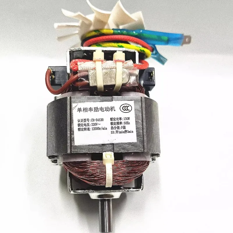 

Универсальный двигатель с внутренней резьбой 1,5 дюйма - Замена для блендера и аппарата для приготовления соевого молока, высокая прочность, простая установка