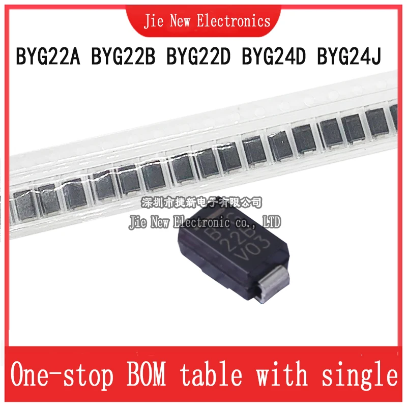 50PCS SMA BYG22A BYG22B BYG22D BYG24D BYG24J DO-214AC BYG22 NEW Rectifier Diodes