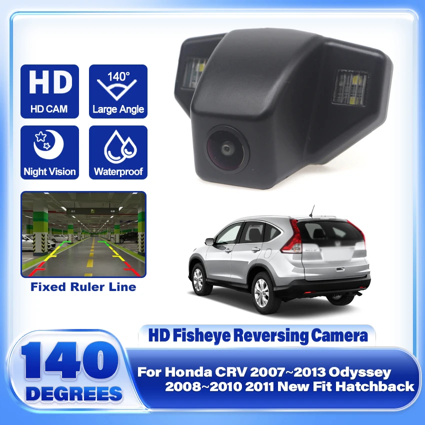 High-definition Waterproof Rear View Camera For Honda CRV 2007~2013 For Odyssey 2008~2011 New FIT Hatchback Reverse Camera
