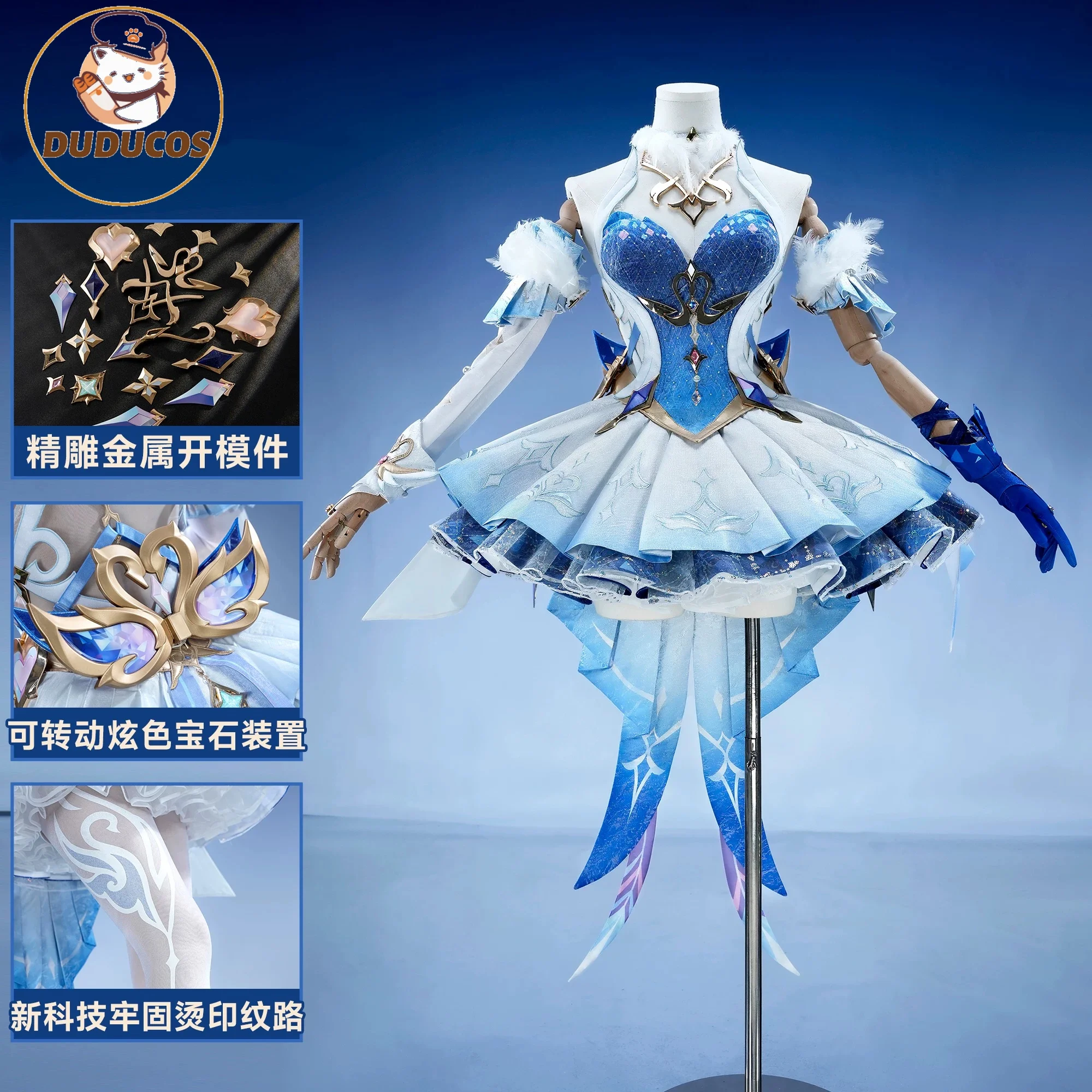 Anime Cosplay Plus Size - 【Ready For Ship】IN STOCK Odette Cosplay