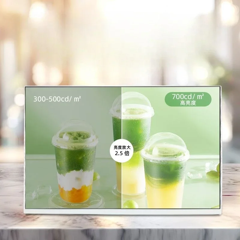 Coffee milk tea shop electronic order screen