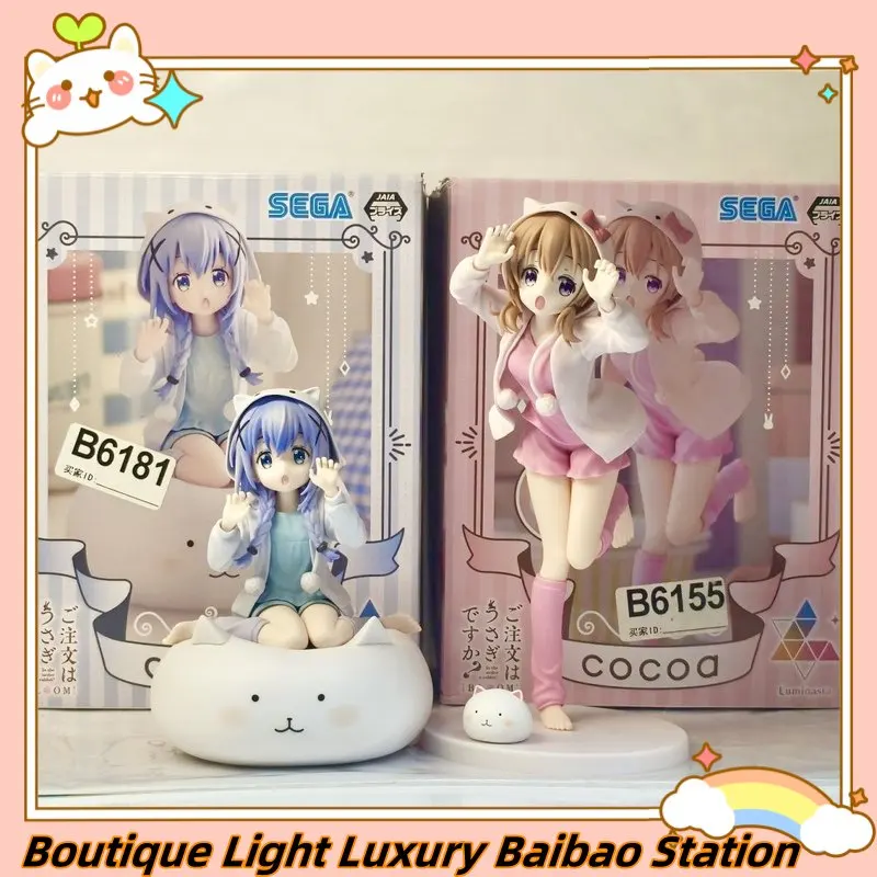 

Luminasta Anime Figure Chino Cocoa Is The Order A Rabbit？ Pvc Model Collectible Decor Display Toys For Anime Fans