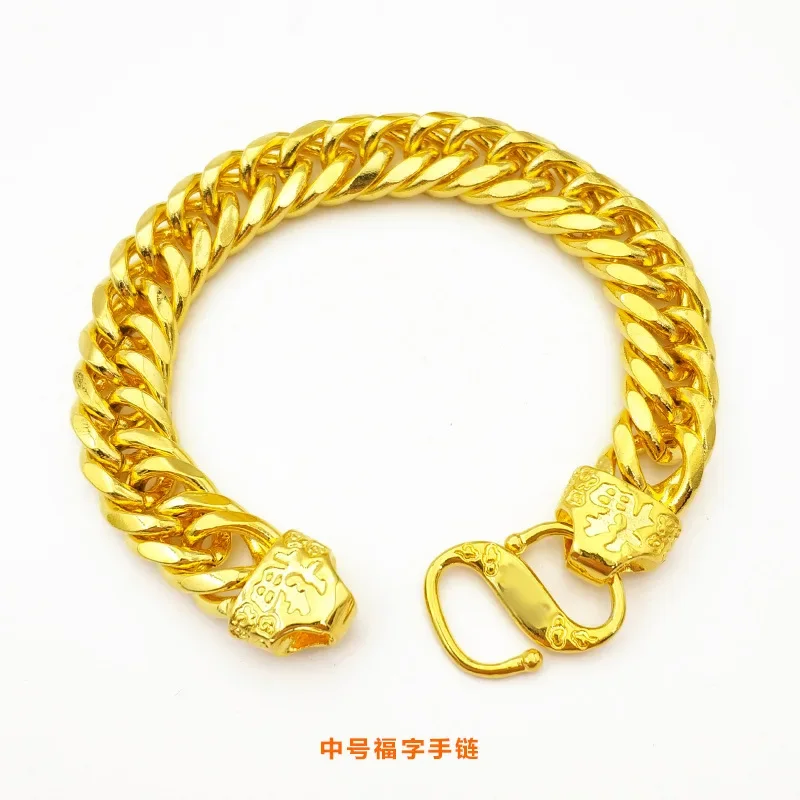 Men's Thick Gold Fortune Tank Flat Bracelet 9999 24K Real Gold Pixiu Fortune Buckle Large Boss Bracelet