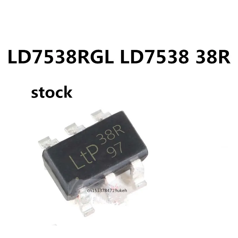 

Оригинал 5 шт./LD7538RGL LD7538 38R SOT23-6