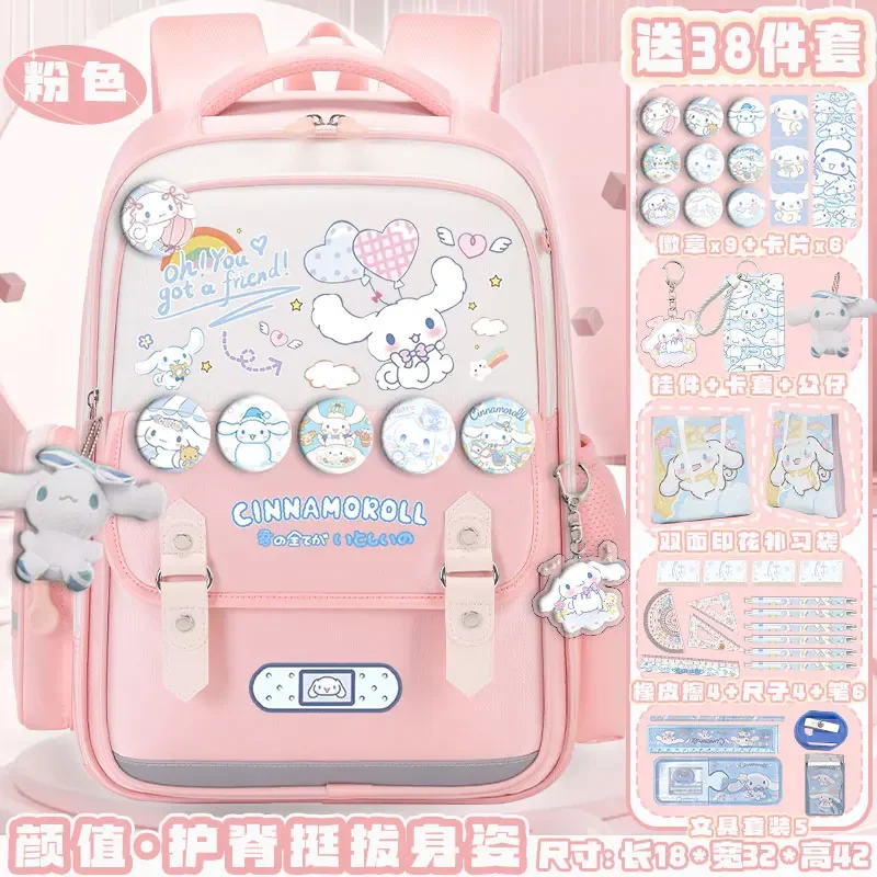 Sanrio Nieuwe Cinnamoroll Babycinnamoroll Student Schooltas Grote Capaciteit Casual En Lichtgewicht Schouderpad Waterdichte Rugzak