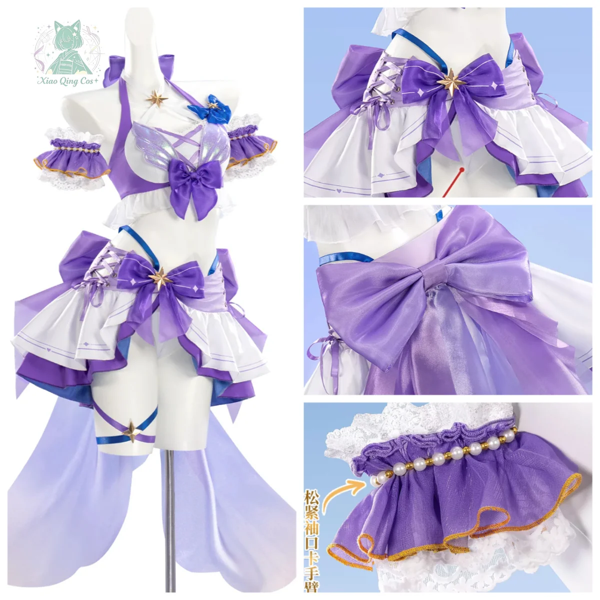 Robin Cosplay Costume Honkai: Star Rail Robin Costume Swimsuit Summer Beach Outfit Full Set XiaoQing