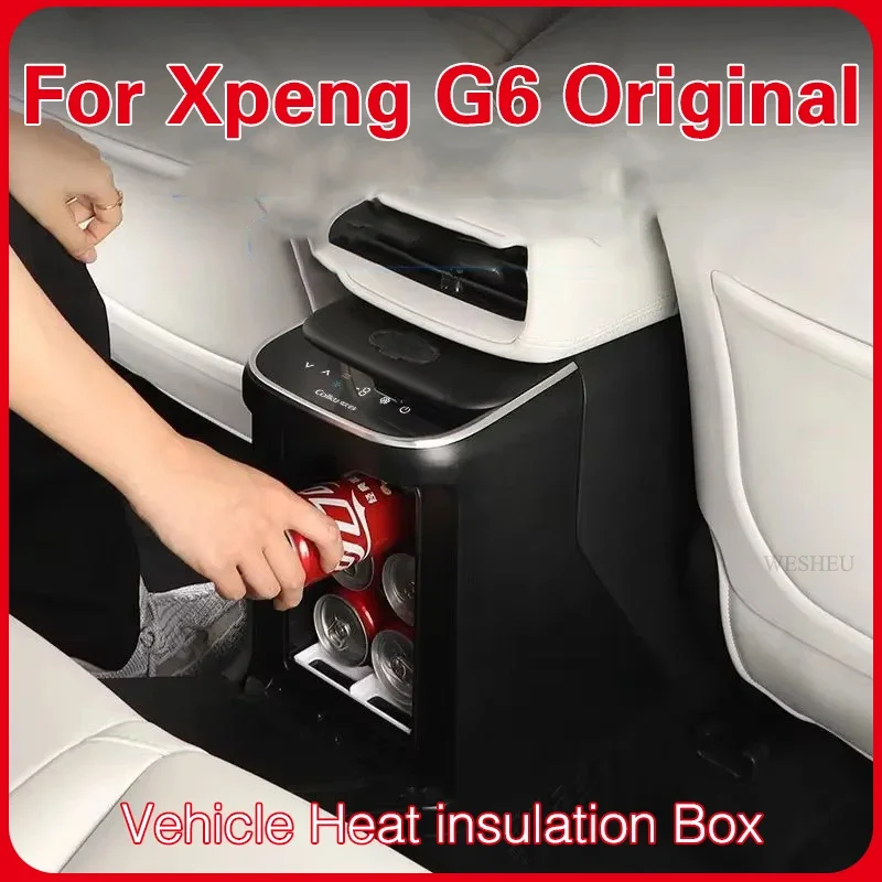 

Vehicle Heat insulation box For Xpeng G6 Armrest Box 4L Compressor Refrigeration Heating Car Cold and Warm Small Refrigerator