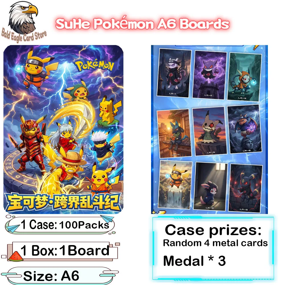 

Wholesale 2026 New SuHe Pokémon Boards 100 A6 Size Boards Casenime Character Multi-Scene Toy Gift