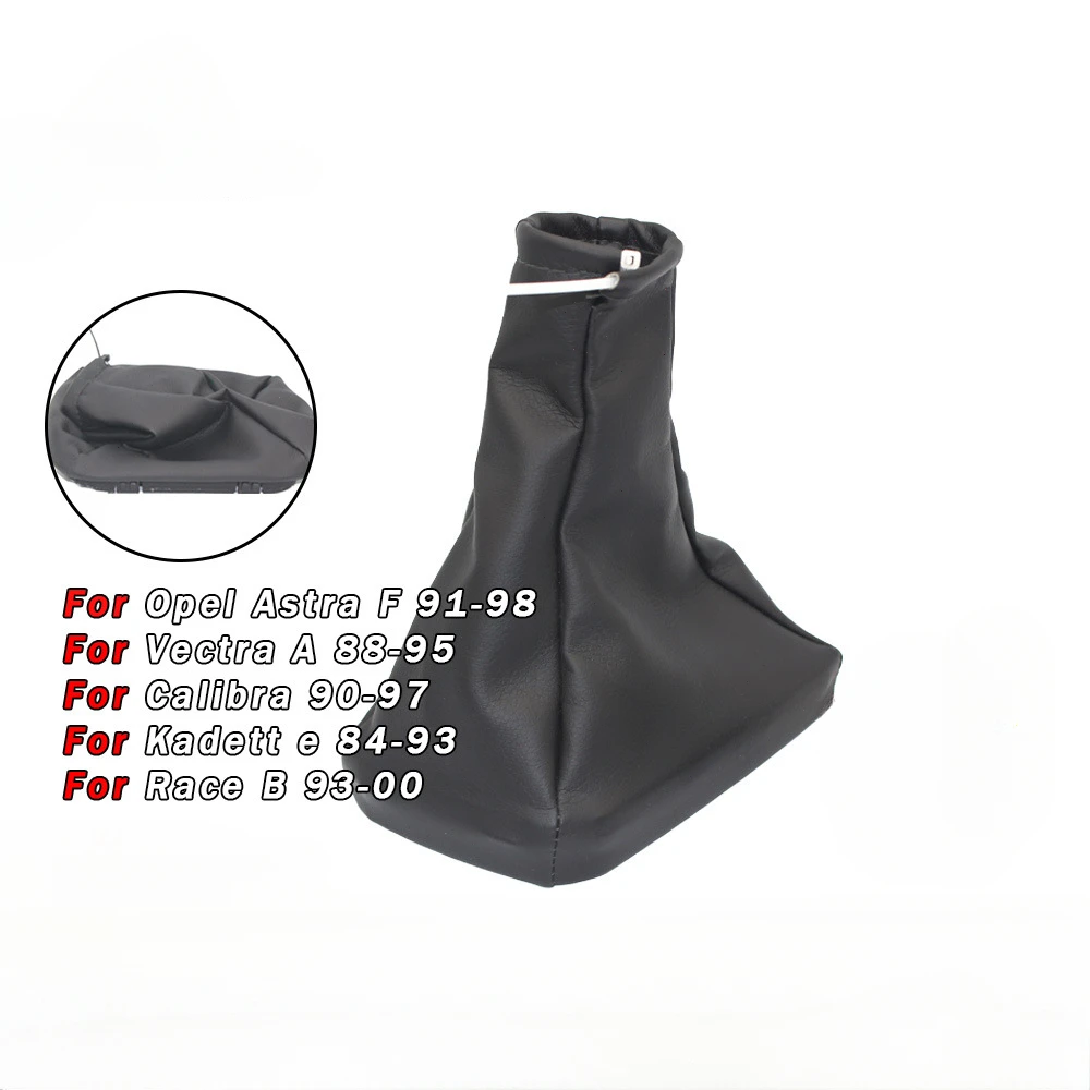 Para vauxhall/opel corsa a/b/c vectra a/b tigra b calibra combo c botão de mudança de engrenagem do carro couro à prova de poeira shifter gaiter boot capa