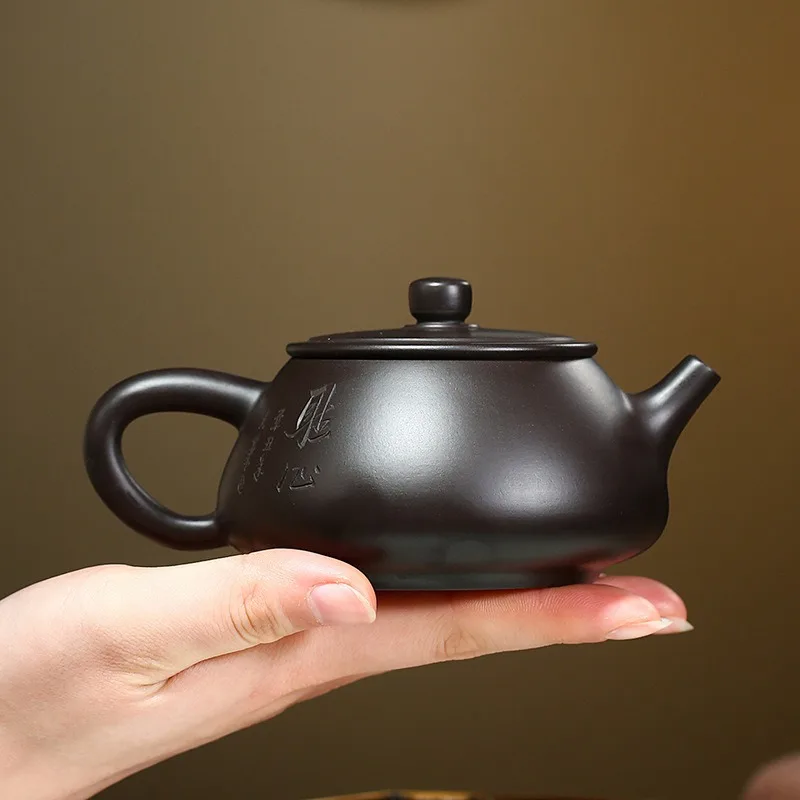 Authentic Yixing Handmade Tea Pot Purple Clay Stone Scoop Teapot Raw Ore Beauty Kettle Chinese Tea Ceremony Gift Drinkware 220ml