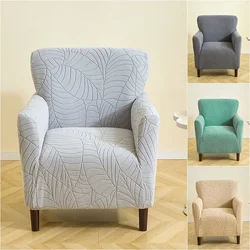 1PC Leaves Jacquard Club Chair Cover Stretch Tub Armchair Slipcovers Elastic Single Sofa Couch Covers Living Room Bar Hotel