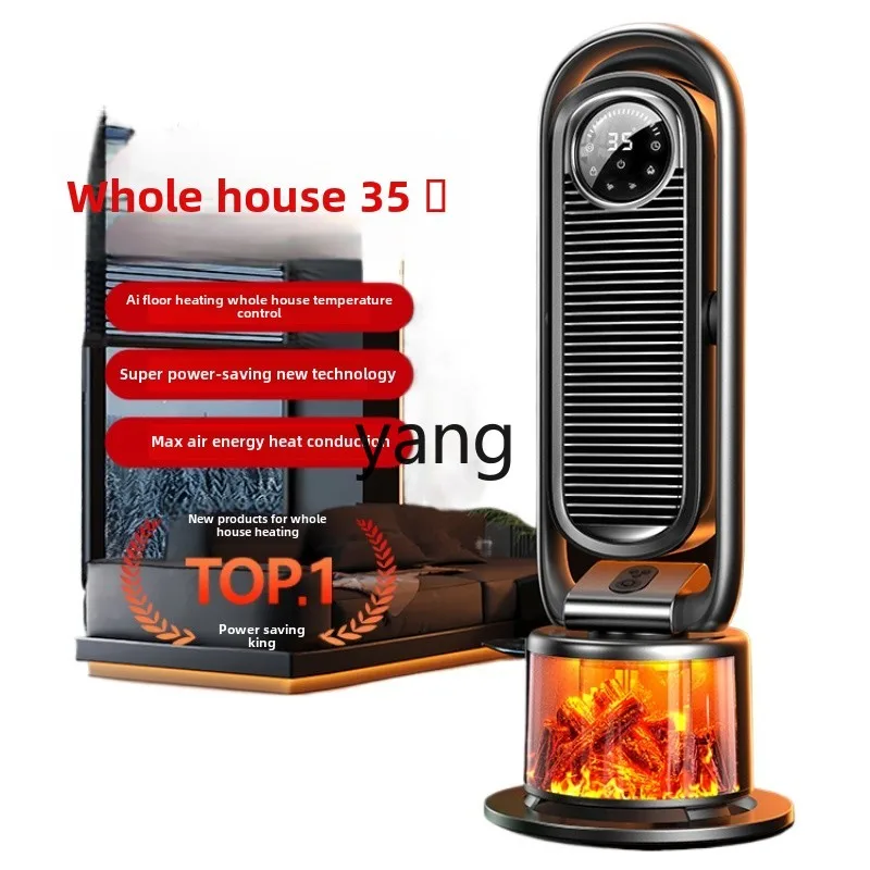 

CX household energy saving whole house large area graphene electric heating power saving artifact winter