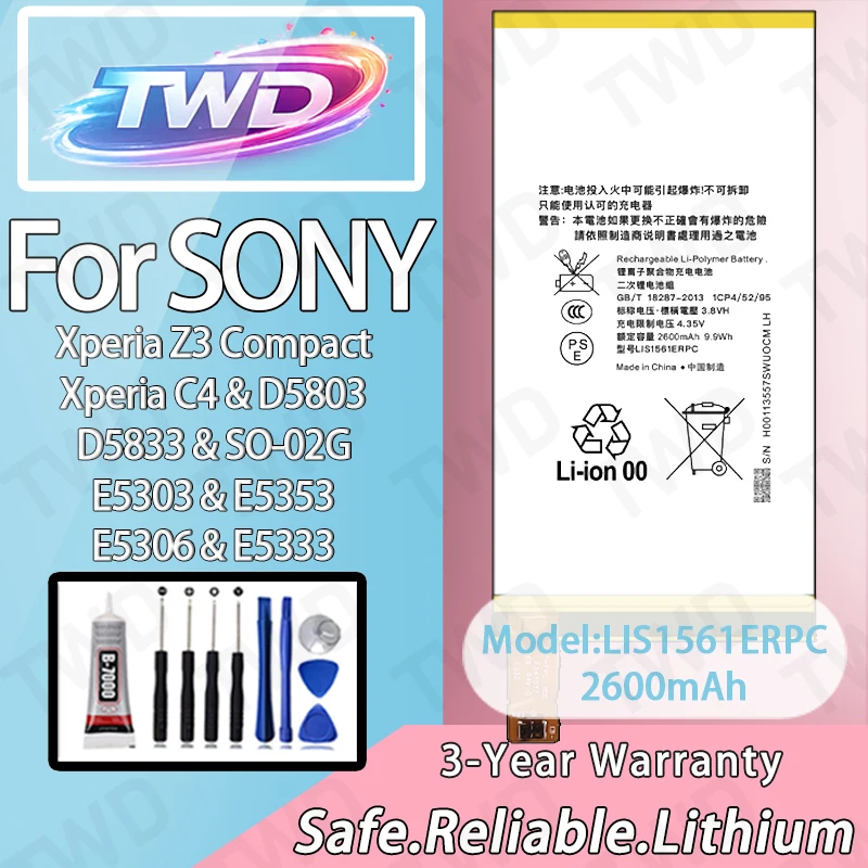 

LIS1561ERPC Large capacity 2600mAh Battery For Sony Xperia Z3 Compact/Xperia C4 Batteries New High Quanlity+Free Tools