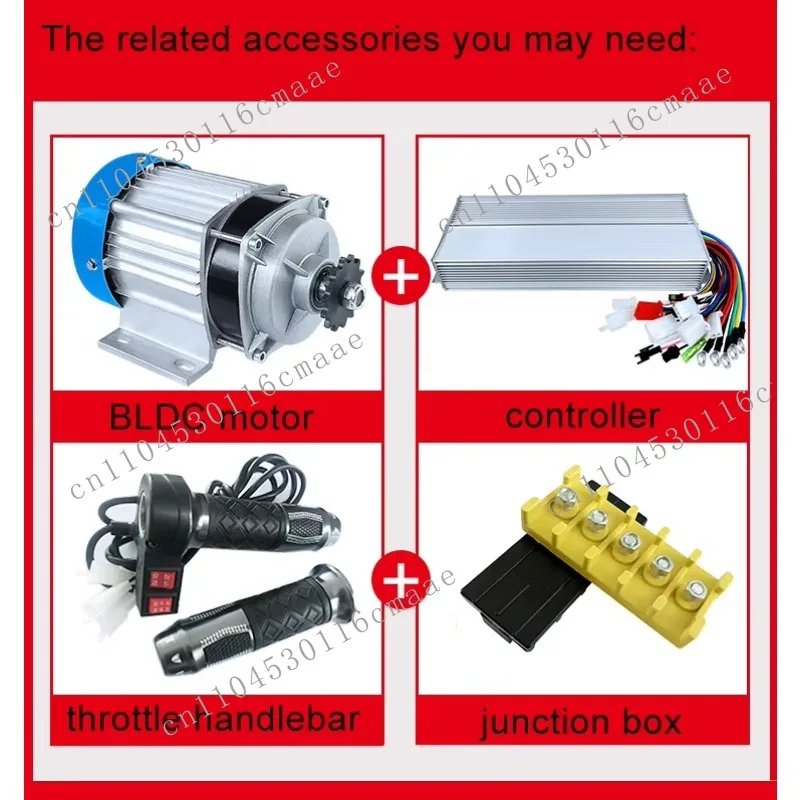 800W 48V 60V HIgh Precision BLDC Mid Mounting Chain DC Geared Motor for Electric Bike