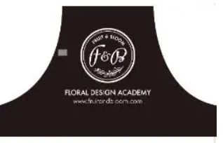 

17 aprons and printing logo