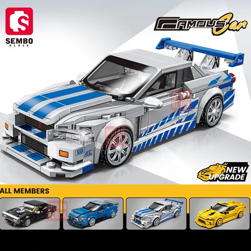 SEMBO Sports Car Building Blocks MOC Racing Vehicle Models Off-Road Assembly Bricks Car Construction Set for Boys Toy Kids Gifts