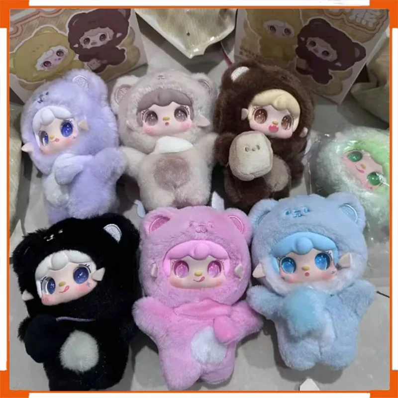 

Authentic Yooki Oxygen Generation Fourth Generation Bear Blind Box Plush Doll Toy Girls Gift Collectible Hanging Ornament