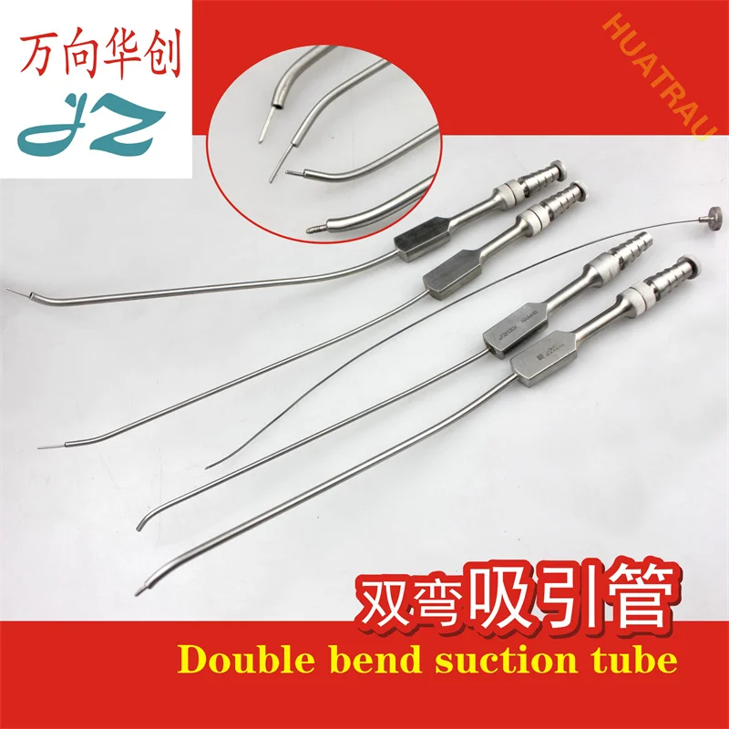 Golden Bell Double Bend Brain Suction Tube Up and Down Bend Suction Head Medical Suction Device Neurosurgery Orthopedic Surgical