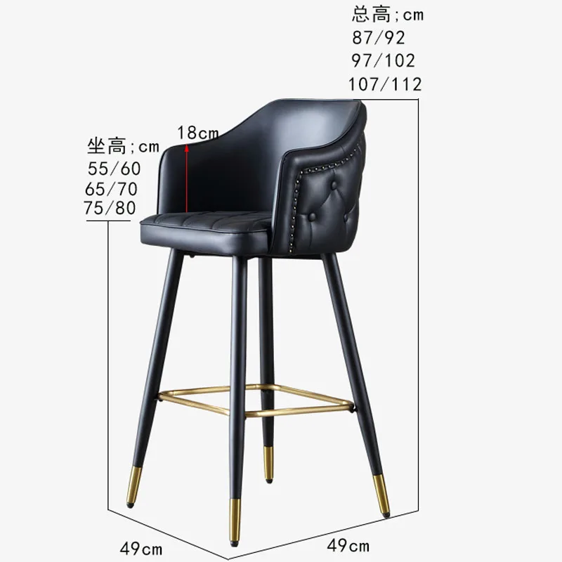 Nordic Home Furniture Bar Stool Modern Simple Living Room Coffee High Bar Chairs Front Desk Reception Leisure Backrest Armchair