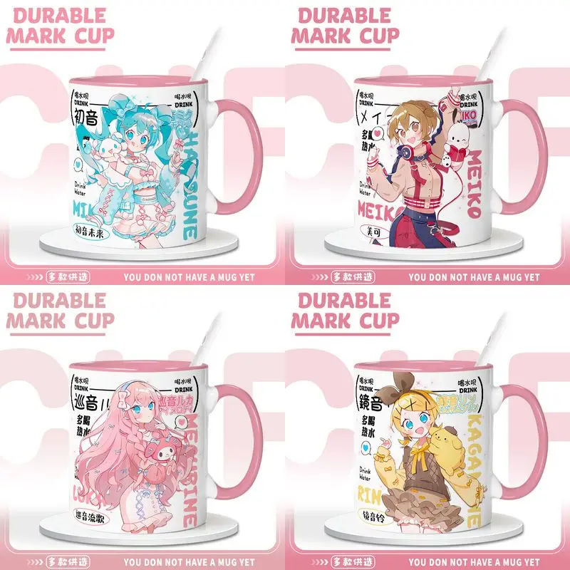 Anime Cartoon Hatsune Miku Cinnamoroll My Melody Kagamine Bell Cute Mug Coffee Cup Milk Ceramic Water Cup Girls Birthday Gift