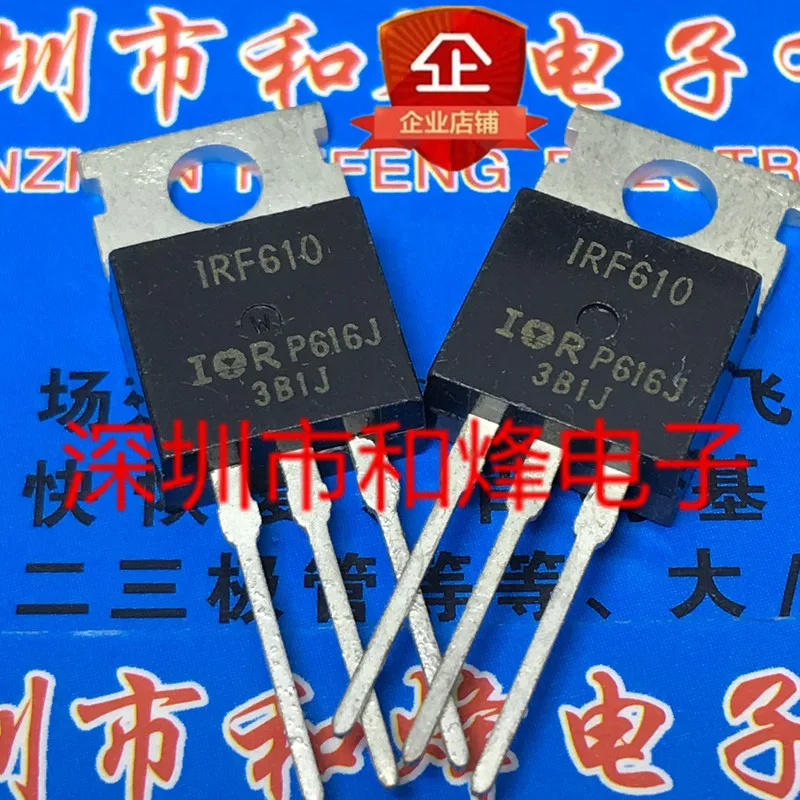 20 قطعة/الوحدة IRF610 TO-220 200 فولت 3.3A ورقة البيانات-مكون إلكتروني للاستخدام المهني