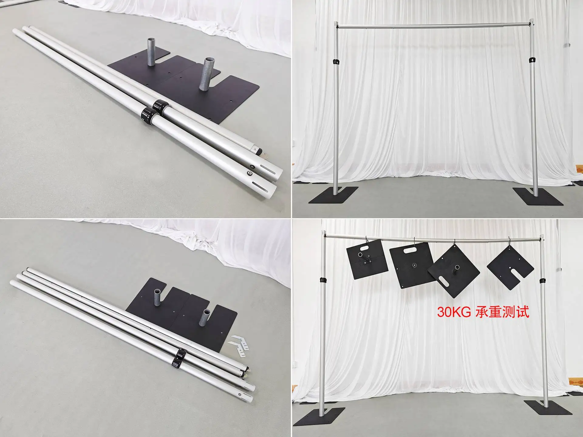 

10ftx10ft Adjustable Metal Backdrop Support Stand Kit Heavy Duty Pipe Drape For Event Background