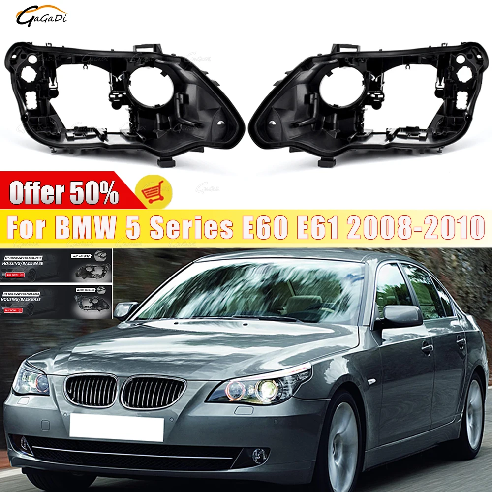 

Car Headlight Rear Backing House for BMW E60 E61 08-10 520i 520d 523i 525i 530xi 535d 540i 545i M5 Replacement DIY Housing
