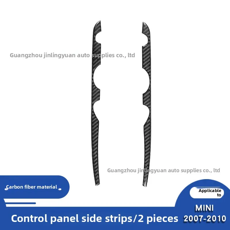 

Interior Mouldings For BMW MINI R55 56 57 2007-2010 Car Interior Carbon Fiber Control Panel Side Strips