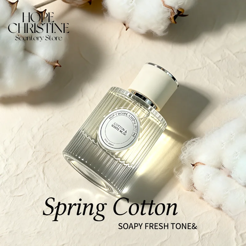 

Spring Cotton Soap-Scented Perfume, suitable for both men and women, with a long-lasting fresh fragrance, ideal for daily use