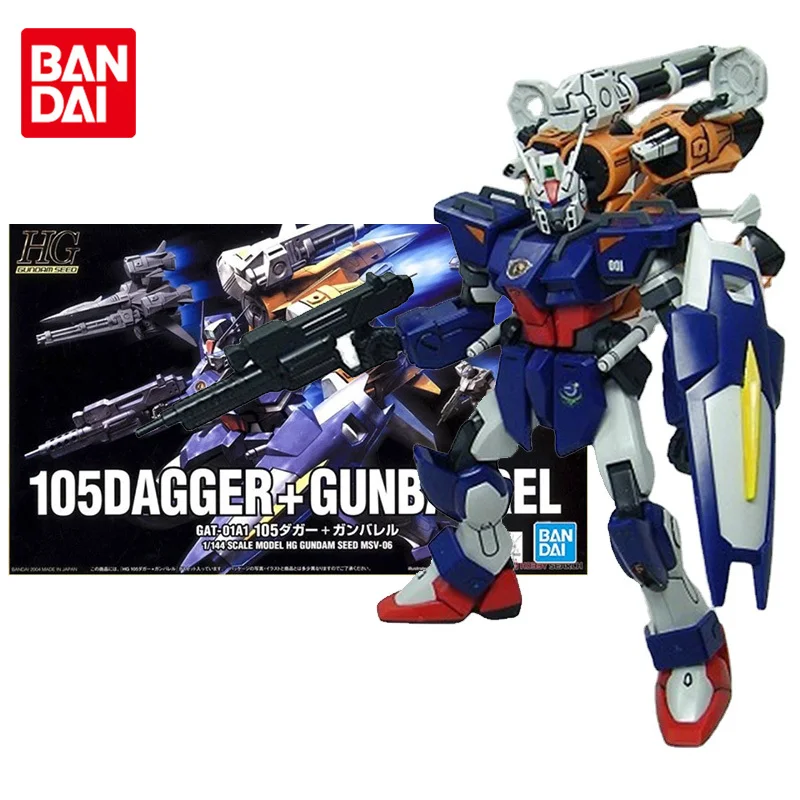 

Bandai Genuine Gundam Model Kit Anime Figure HG MSV 105DAGGER Gunbarrel Collection Gunpla Anime Action Figure Toys for Children