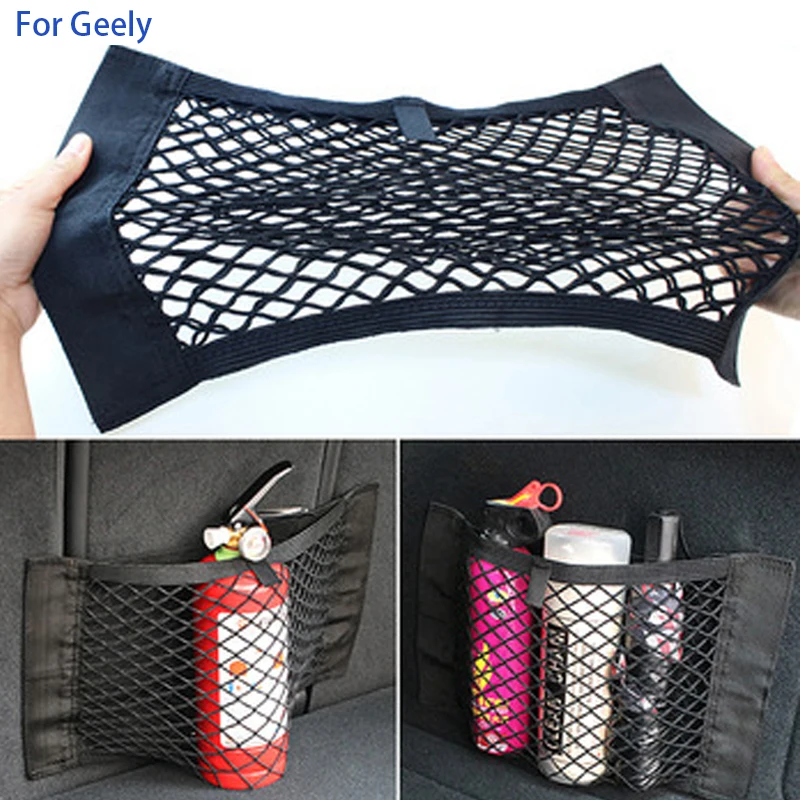 Car Trunk Box Storage Bag Net Sticker for Geely Geometrie C Emgrand Gc6 Tugella Emgrand Ec7 X 7 Atlas Pro Coolray 2022 2021 2020