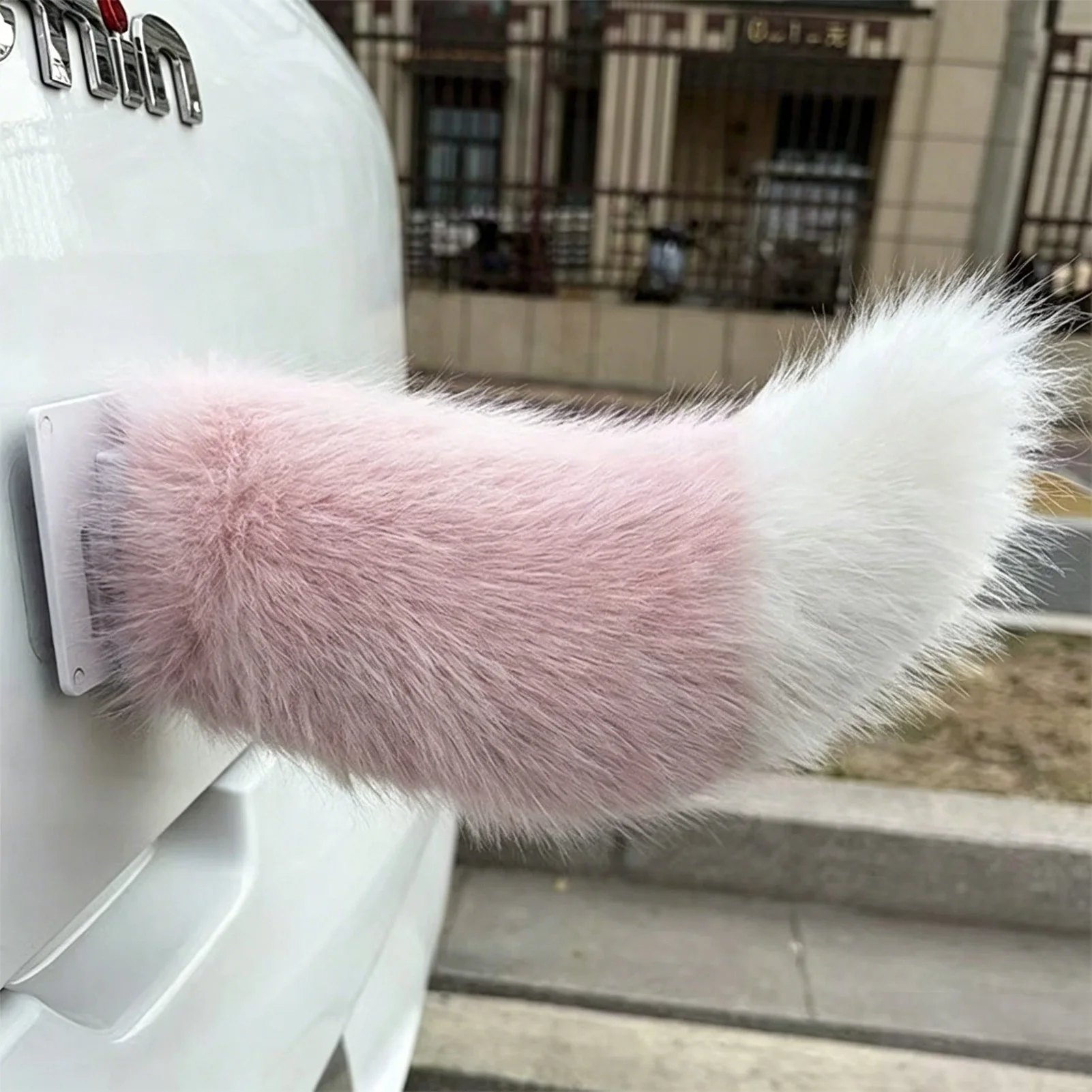 Furry Tail Plush Electric Wagging Tail Voice Activated Remote Control Cosplay Accessory for Anime Party Costume Props