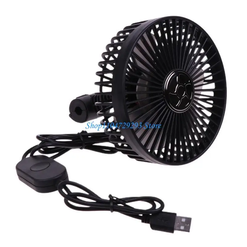 USB Powered Car Fan Powerful 3 Speed Quiet Ventilation Electric Cooling
