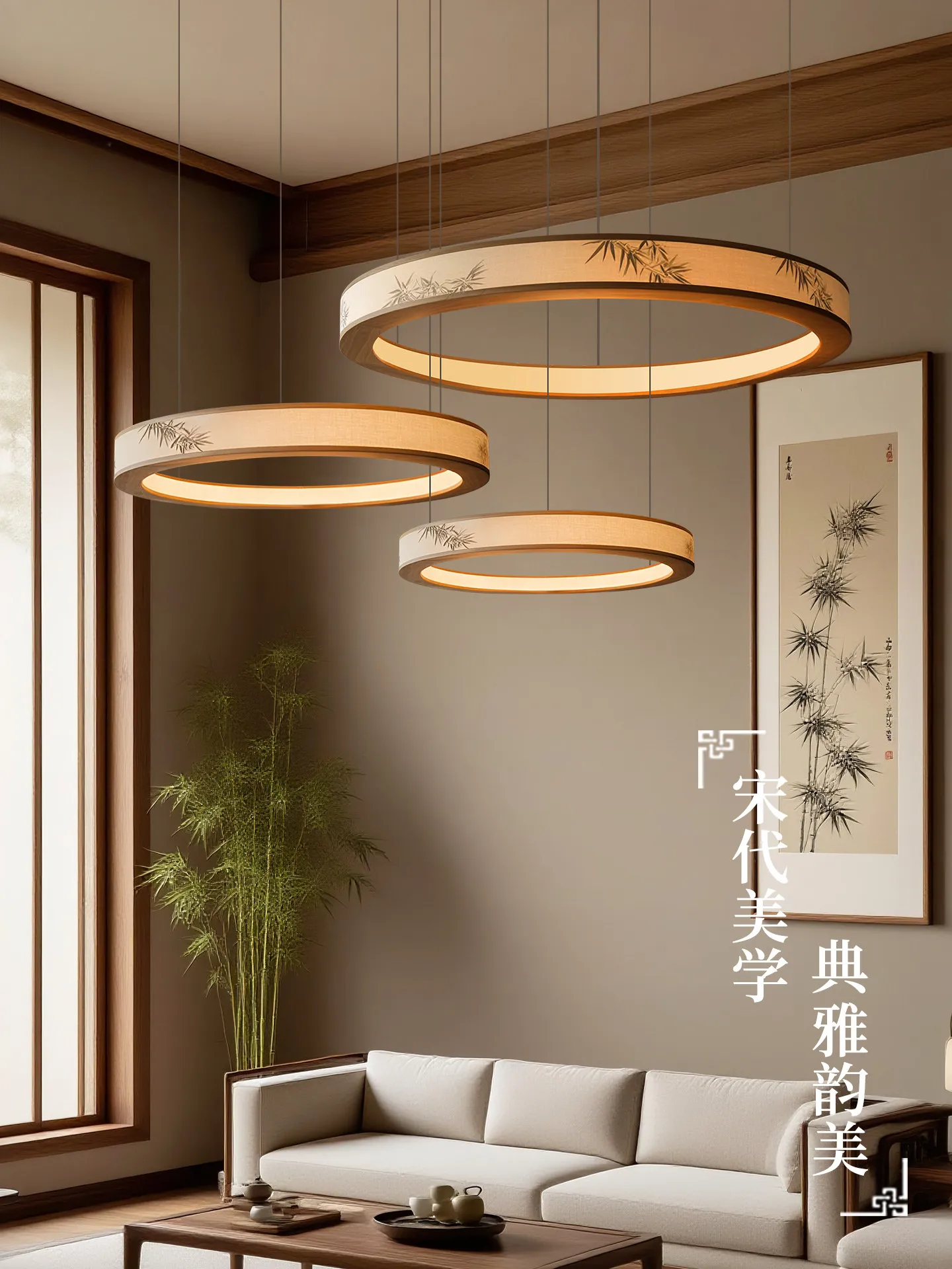 Song Dynasty Aesthetic Circle Combo Pendant Light Zen Chinese Style Living Room Bedroom Duplex Hall Ceiling Lamp Home Decor
