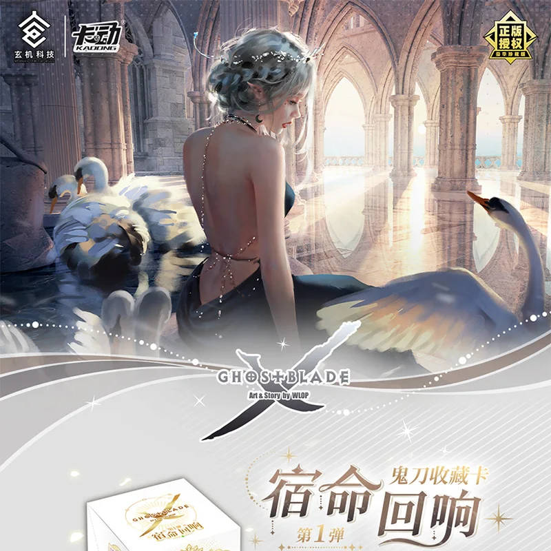 Ghost Blade Card Echoes of Fate Luxury Collection Cards MAX Sister Twins Gold and Silver Cards Hand-painted Comic Art Card